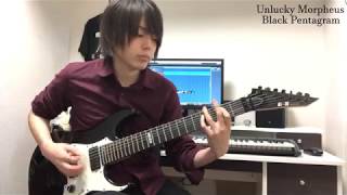 Download lagu Unlucky Morpheus [Black Pentagram] Cover mp3