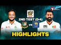 Highlights | Bangladesh vs Sri Lanka | 2nd Test | Day 4 | T Sports