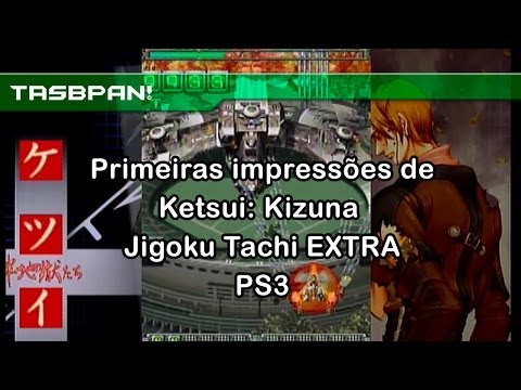 Ketsui Playstation 3