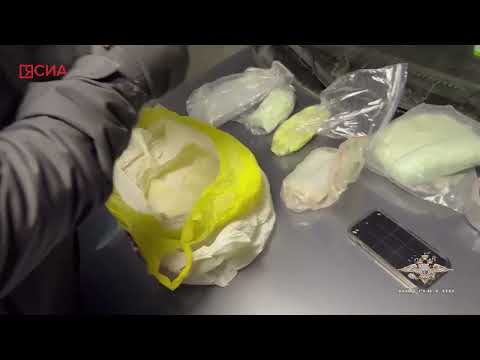 В Якутии пресекли деятельность наркосбытчиков - оптовиков