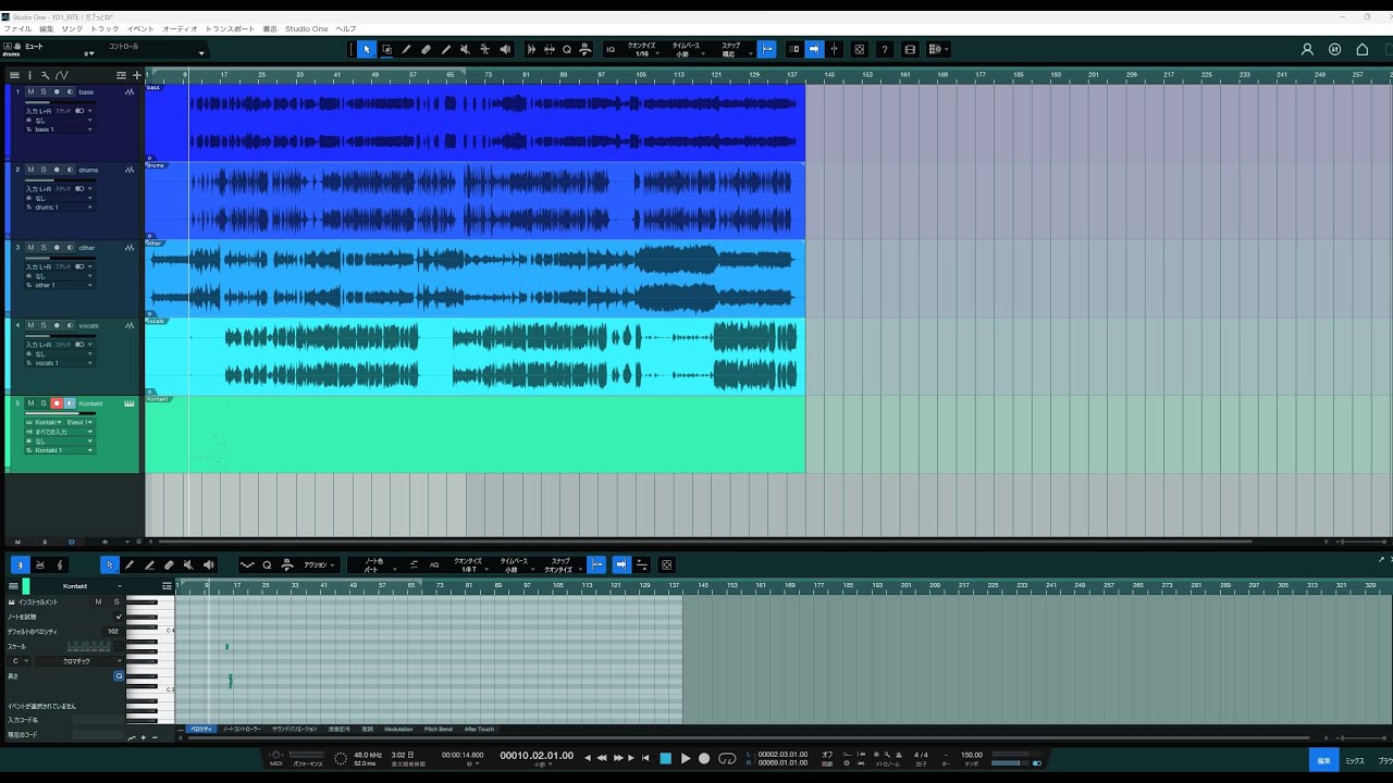 エレン無凸のドラマーが自作のドラム音源を使って「BITE！ガブっとね」のドラムをワンコーラスコピーする配信