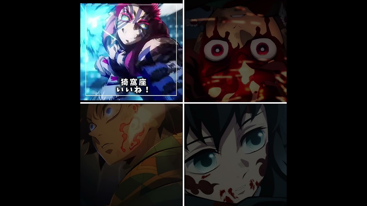 好きなキャラはー？#鬼滅の刃 #無一郎 