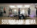 REMA-Soundgasm  choreography MAFA STUDIO