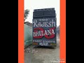 Jail Karavagi Chori Mix