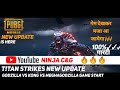 PUBG MOBILE TITAN STRIKE NEW Update Is Here 1 Pubg Mobile Game Play G Vs K Vs M G
