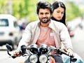Geetha Govindam Full Movie In Tamil