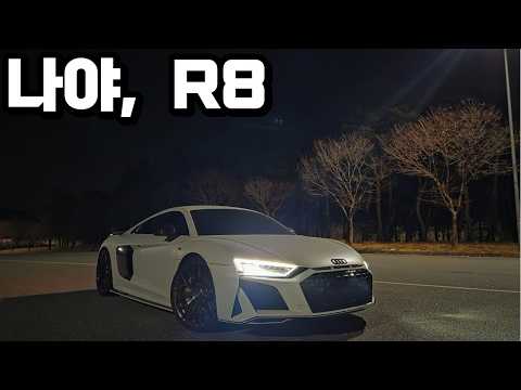 R8, finally brought it
