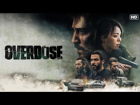 Overdose (2022) Trailer