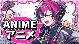 I wanna talk about...ANIME! アニメの雑談!【NIJISANJI  EN | Doppio Dropscythe】