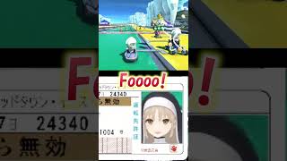 なめ猫免許証で運転するシスター・クレア【シスター・クレア/切り抜き】