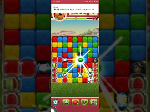 Toon Blast Level 4350-4353-2 Clear(2)