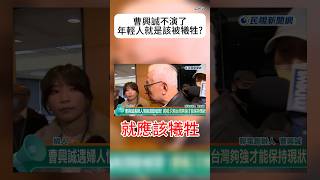 [問卦] 烏克蘭國防部情報局中將：軍隊已所剩無