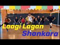 Laagi Lagan Shankara Zumba Workout By Suresh Fitness Navi Mumbai Laagilaganshankara