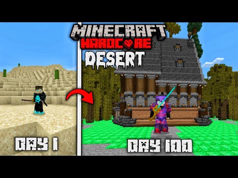 SUNSUK SURVIVES 100 DAYS ON DESSERT in Minecraft 1.20 [HINDI]