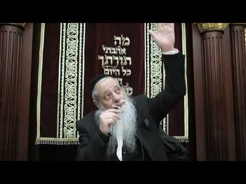 הרב מרדכי עטייה - תשפ"ו - פסח - התפשטות החסדים בברכת העומר עפ"י שעה"כ דף פ"ד ע"ג דרוש ט
