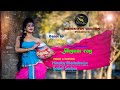 Nainowale Ne Full Video Song | Padmaavat | Deepika Padukone | Shahid Kapoor | Ranveer Singh