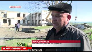 Поселок Долинский преображается на глазах
