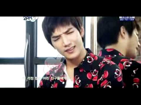 110807 InkigayoMilk Song 2PM