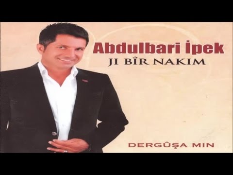 ABDULBARİ İPEK - Le Le Keçe