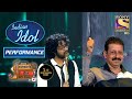 Nihal ने किया अपने Daddy को ये Song Dedicate | Indian Idol Season 12