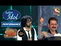 Nihal ने किया अपने Daddy को ये Song Dedicate Indian Idol Season 12