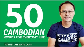 Audio For: ត្រីបាឡែន