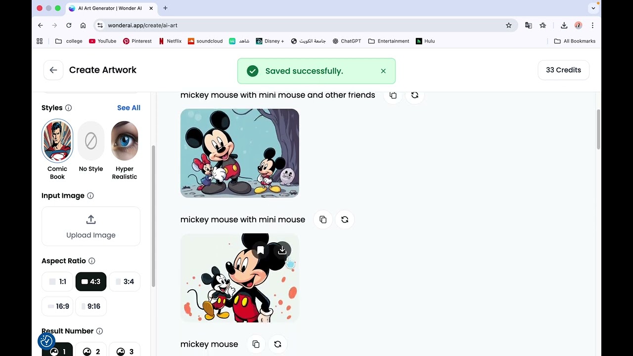Social Wonder tutorial