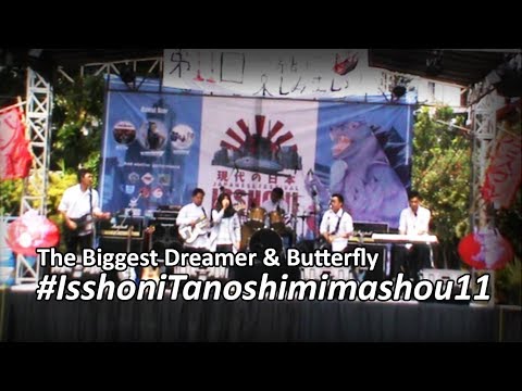 Wada Kouji - The Biggest Dreamer & Butterfly (Maestoso Cover) LIVE @IT11 FIB UB