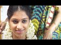 கேரளா நாட்டு பெண்களுடனே ஒரு அருமையான