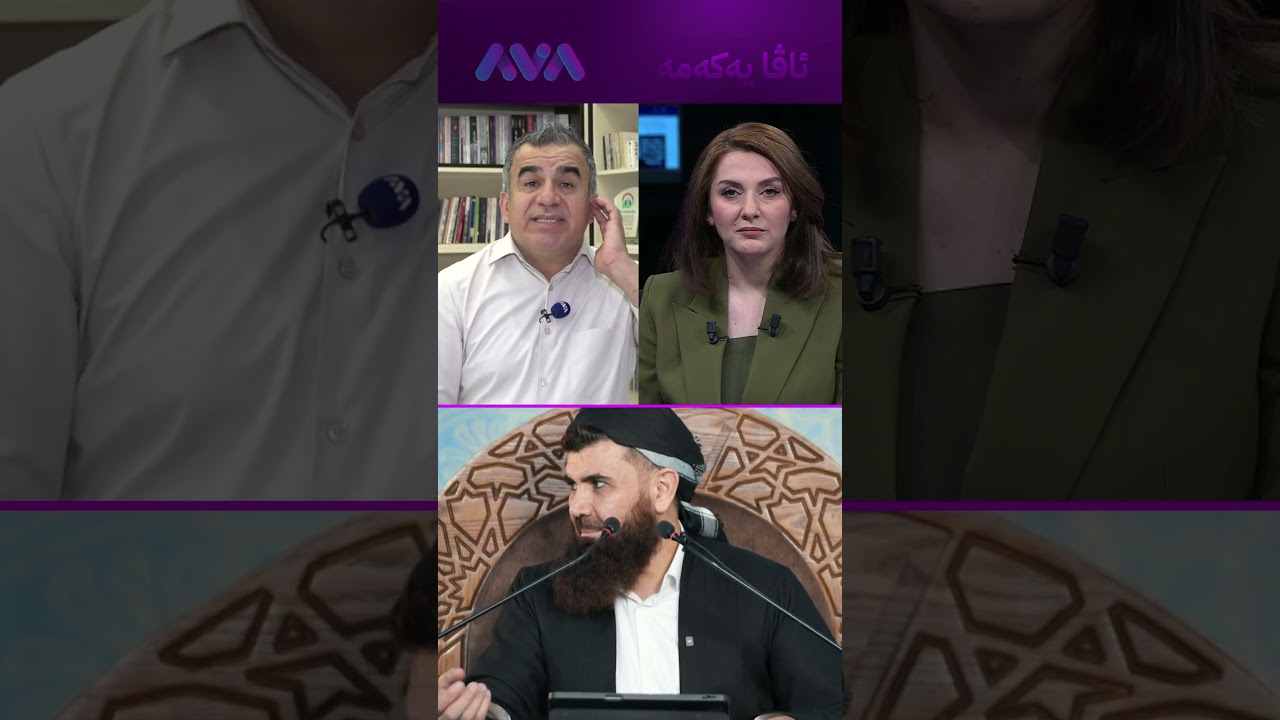 ڤیدیۆ | بزانە ئەم مامۆستایە چی بەرامبەر قوتابییەکانی کردووە