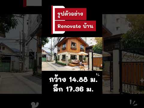 ขายที่ดินซอยเจริญกรุง 107 แยก 15/1-1 ถนนตก 63 ตรว. ถมแล้ว วัดจันทร์ใน – รูปที่ 2