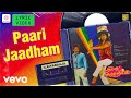 Nilavu Suduvathillai Paari Jaadham Lyric Sivakumar Raadhika Ilaiyaraaja