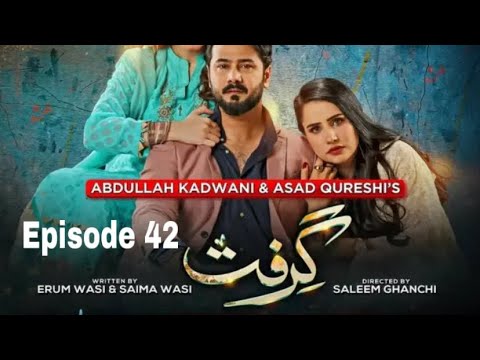 Grift Mega Episode 43  (Eng Sub] - Ali Abbas - Saniya Shamshad - Momina Igbal -