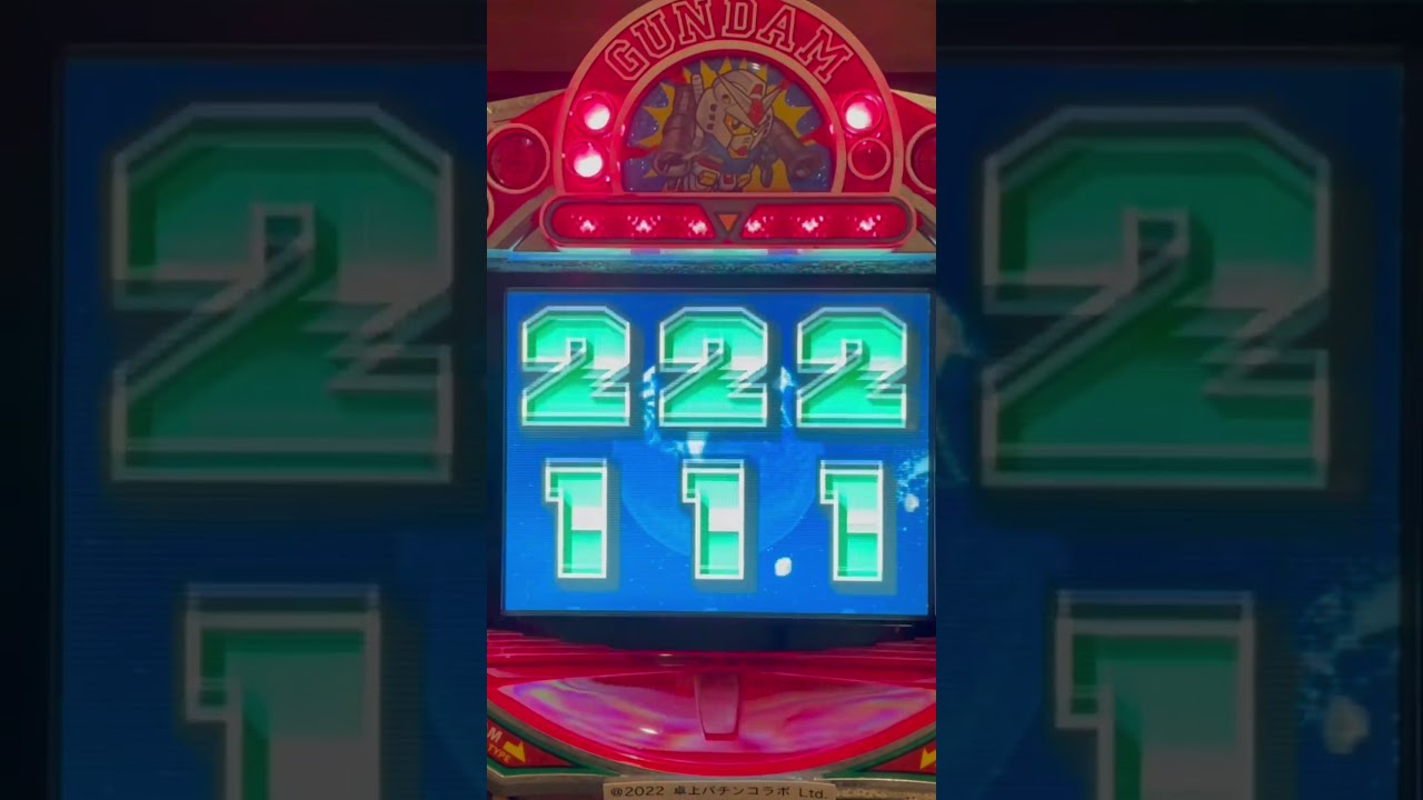 Shorts SDガンダム