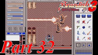 ブランディッシュ3  Part32  ゆっくり実況プレイ 【PC-9801】