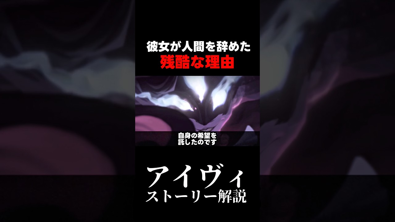【第五人格】彼女が人間を辞めた残酷な理由