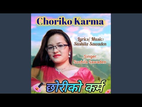 Choriko Karma