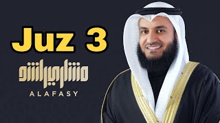 Download lagu Juz 3 Full || Sheikh Mishary Rashid Al-Afasy With Arabic Text (HD) mp3