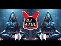 Kangan Bhole Ke HIGH GAIN SOUND DJ ARUN MEERUT DJ MOHIT KAPSARH DJ Lux BSR DJ SWAM DJ SARZEN