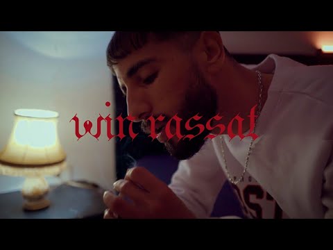 2IDRISSO - WIN RASSAT ( CLIP OFFICIEL )