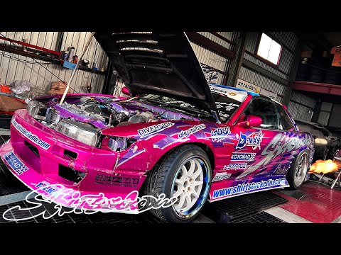 3037 S13 - SETTING AT PRO SHOP DIVERSION