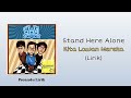 Stand Here Alone - Kita Lawan Mereka | Lirik Lagu