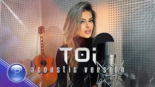 DANNA - TOI (acoustic version) / Данна - То