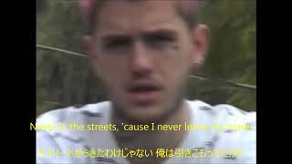Lil Peep - Gym Class (Lyrics &amp; 日本語訳歌詞付)