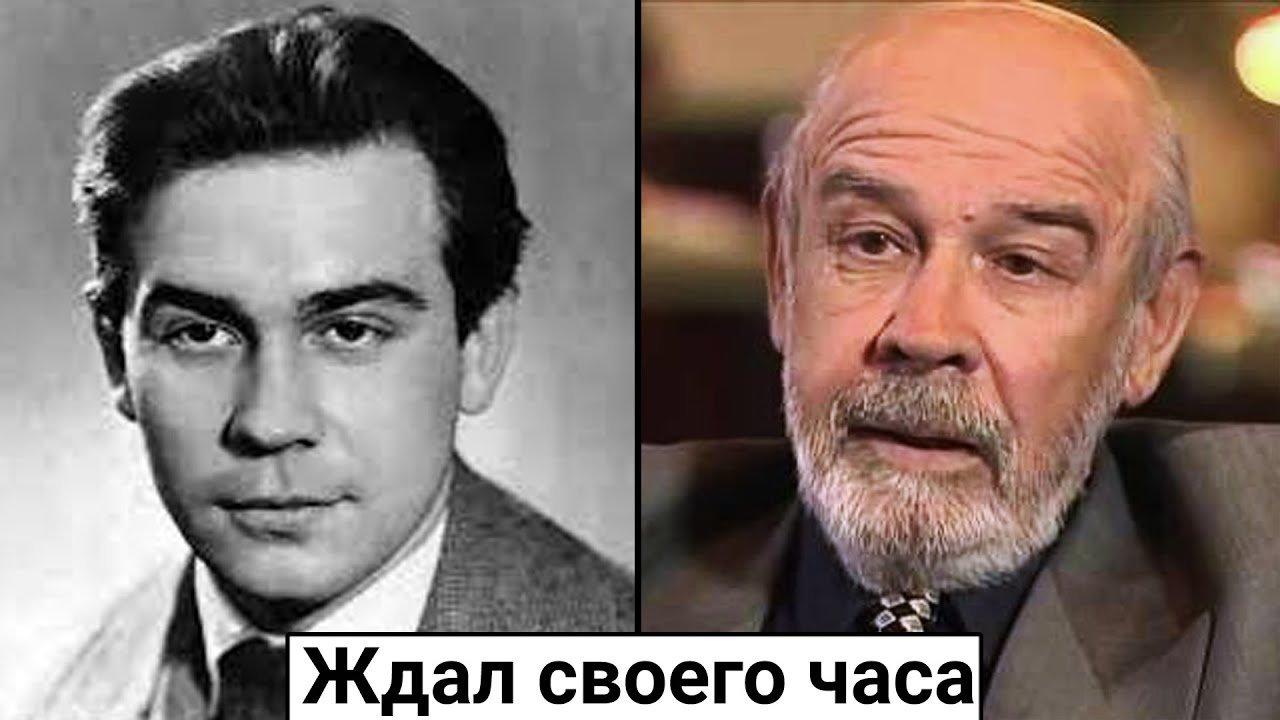 Лев Борисов. Звездный час в 67 лет, непростые отношения с братом и 105 ролей в кино