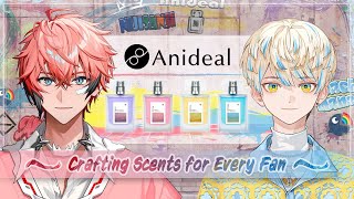 【#にじAnideal】プロデュース香水で、一緒に変身しよう！【にじさんじ/緋八マナ/赤城ウェン】