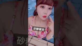 絶対に柔らかい胸