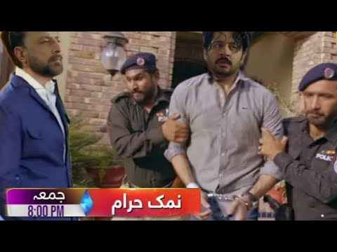 Namak Haram - New Episode 13 Teaser | Sarah Khan & Imran Ashraf | Hum Tv Drama