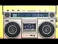 የኢትዮጵያ ሬድዮ Ethiopia Radio