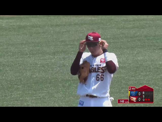 【ファーム】イーグルス・村林 守備範囲の広さを見せるファインプレー!! 2021/7/20 E-DB(ファーム)